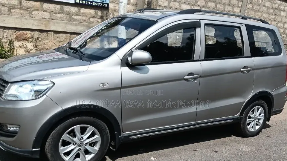 Dongfeng Glory 2023 Gold