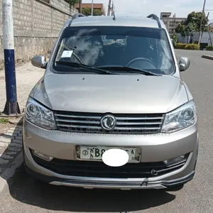 Dongfeng Glory 2023 Gold