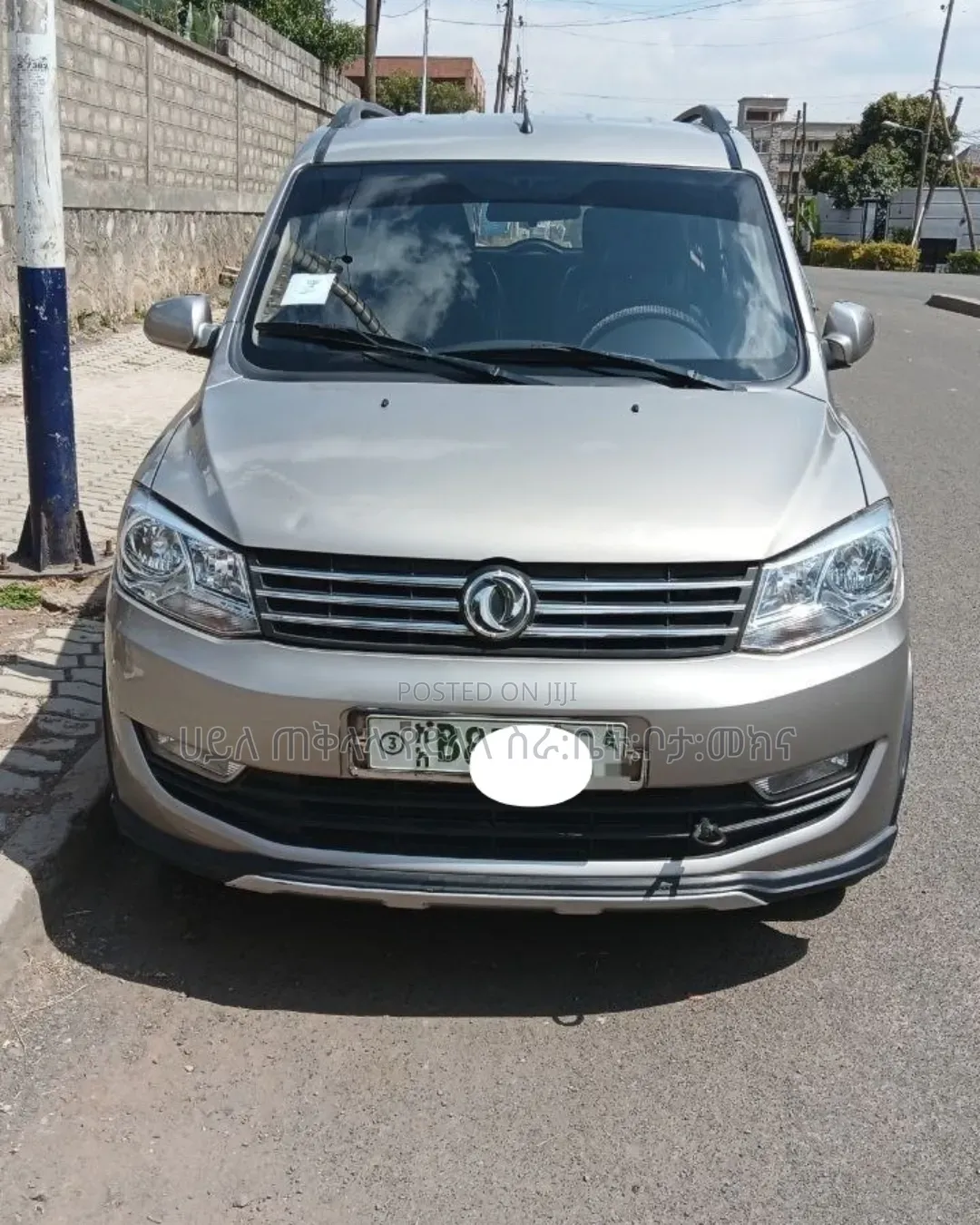 Dongfeng Glory 2023 Gold