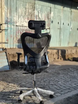 Office Managerial Chair