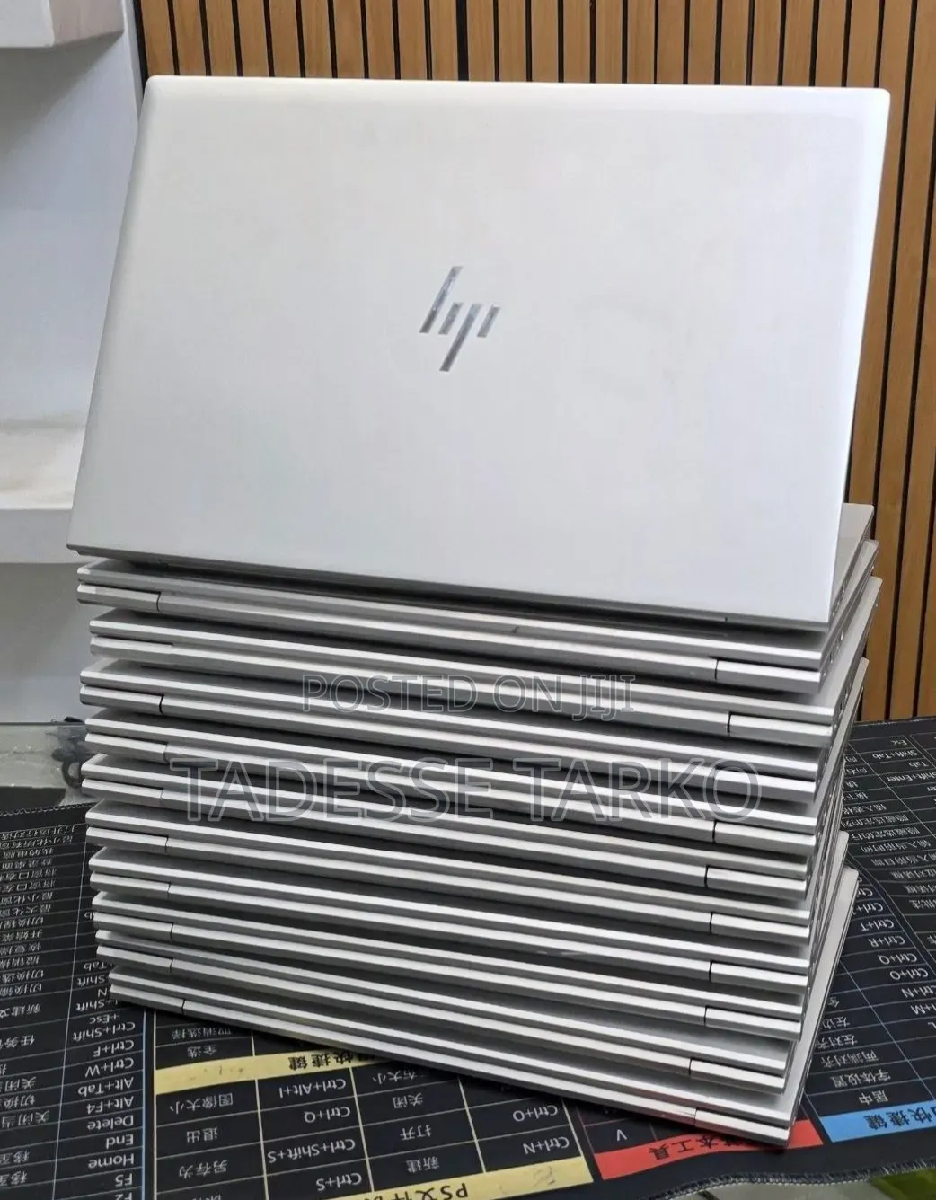 New Laptop HP EliteBook 840 G10 16GB Intel Core i7 SSD 512GB
