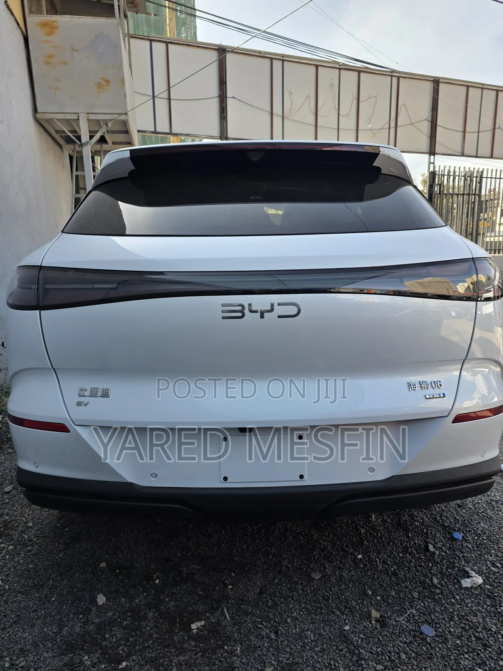 New BYD Sealion 06 EV 2025 Ivory