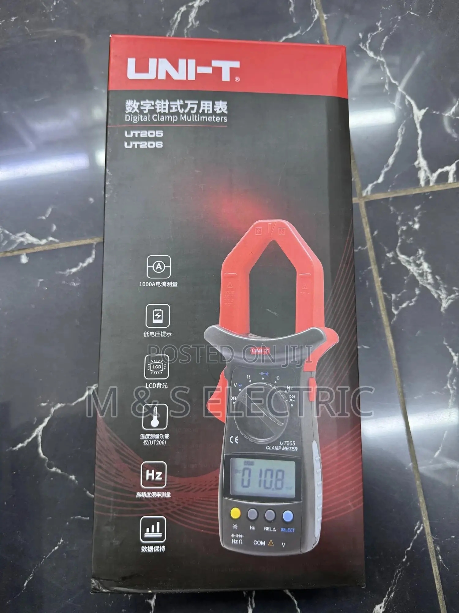 Clamp Meter Ut 205