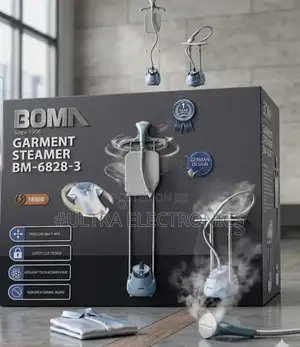 Boma Garment Steamer 1800w - German Design | Best Price in Addis!