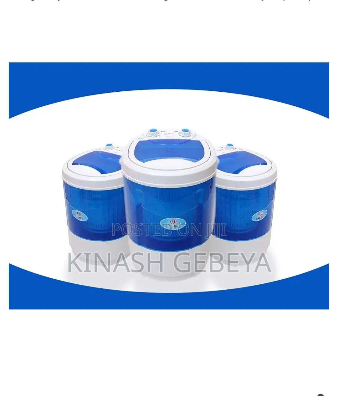Sanford High Quality Mini Washing Machine