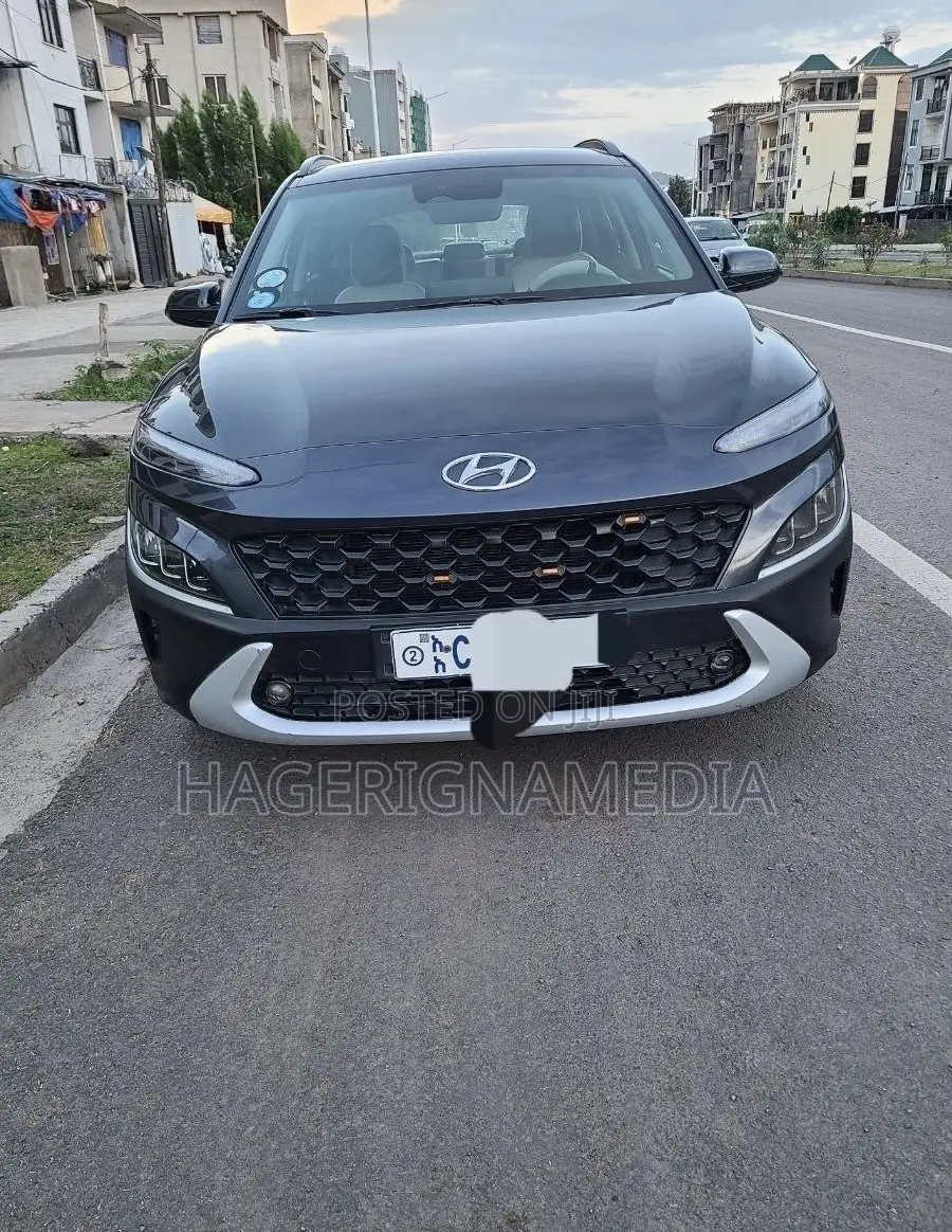Hyundai Kona 2022 Gray