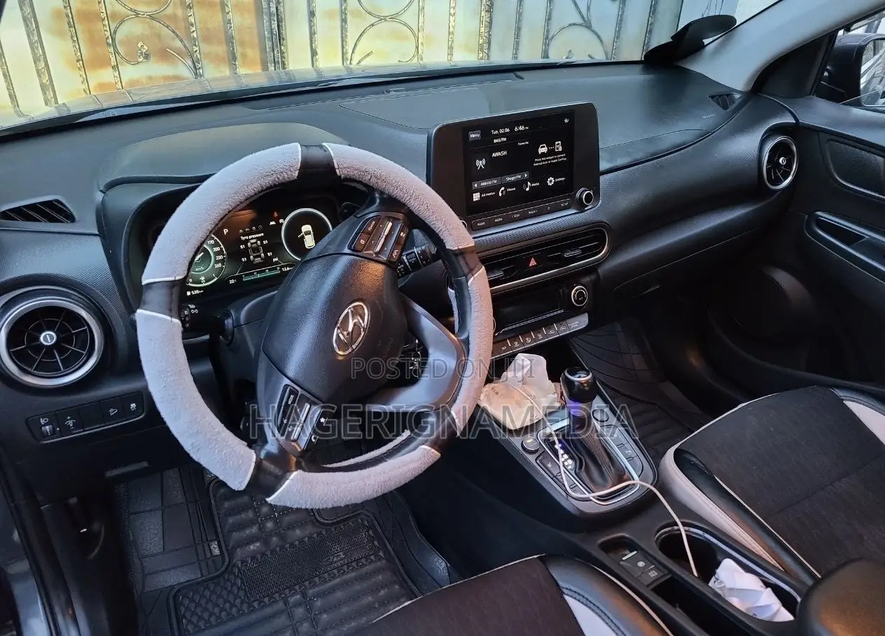 Hyundai Kona 2022 Gray