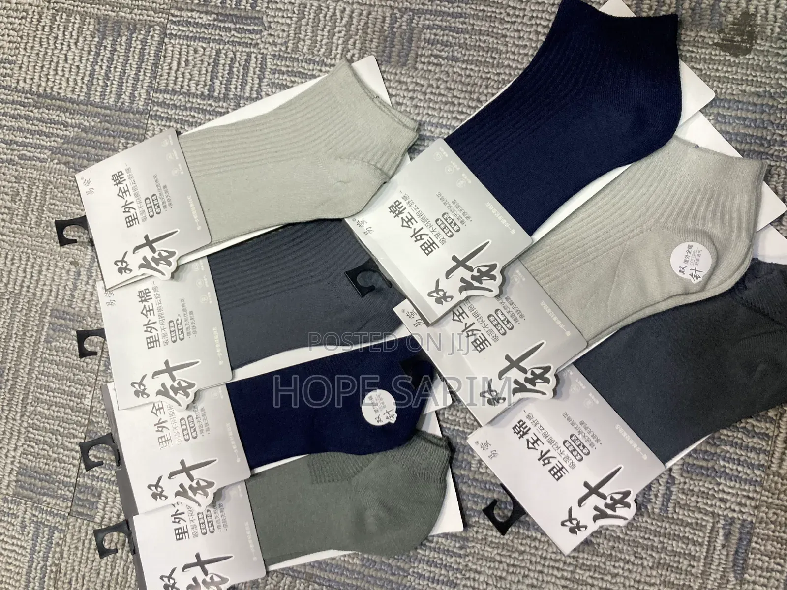 100% Pure Cotton Double-Needle Socks
