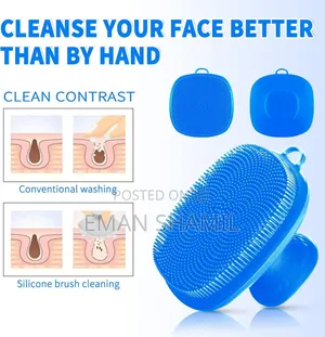 Face Scrub Brush(የፊት ማጠቢያ ብሩሽ)
