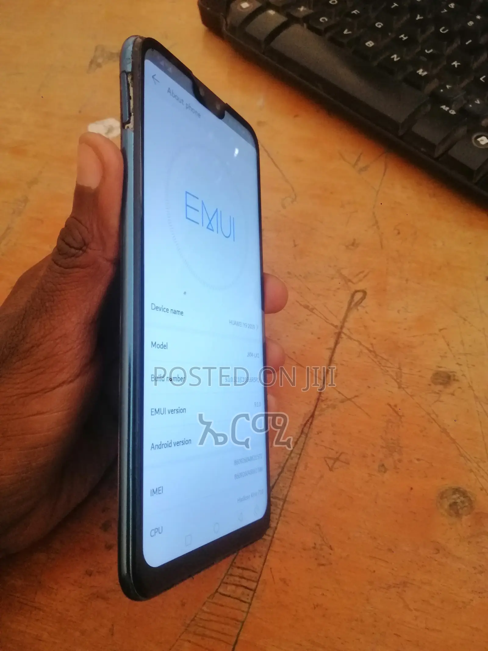 Huawei Y9 2019 Dual SIM 64 GB