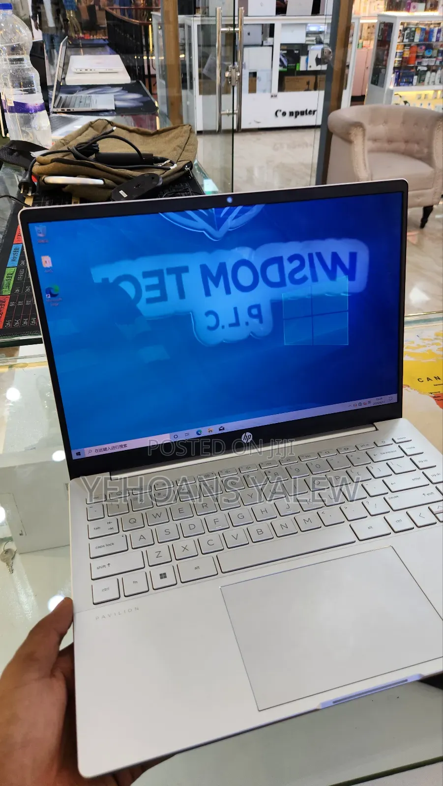 New Laptop HP Pavilion 14 16GB Intel Core i5 SSD 512GB