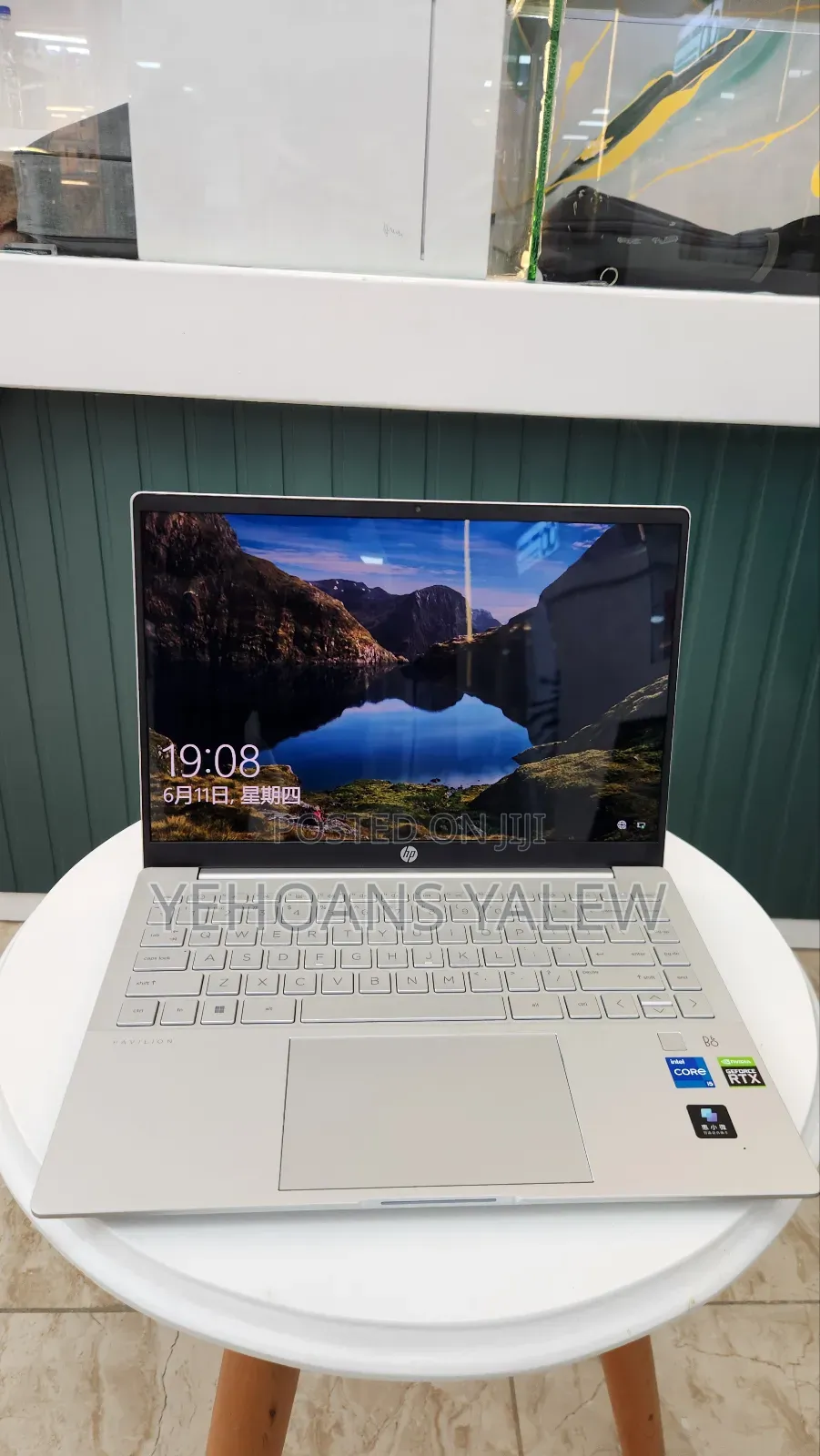 New Laptop HP Pavilion 14 16GB Intel Core i5 SSD 512GB