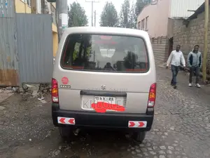 Rental Minivan