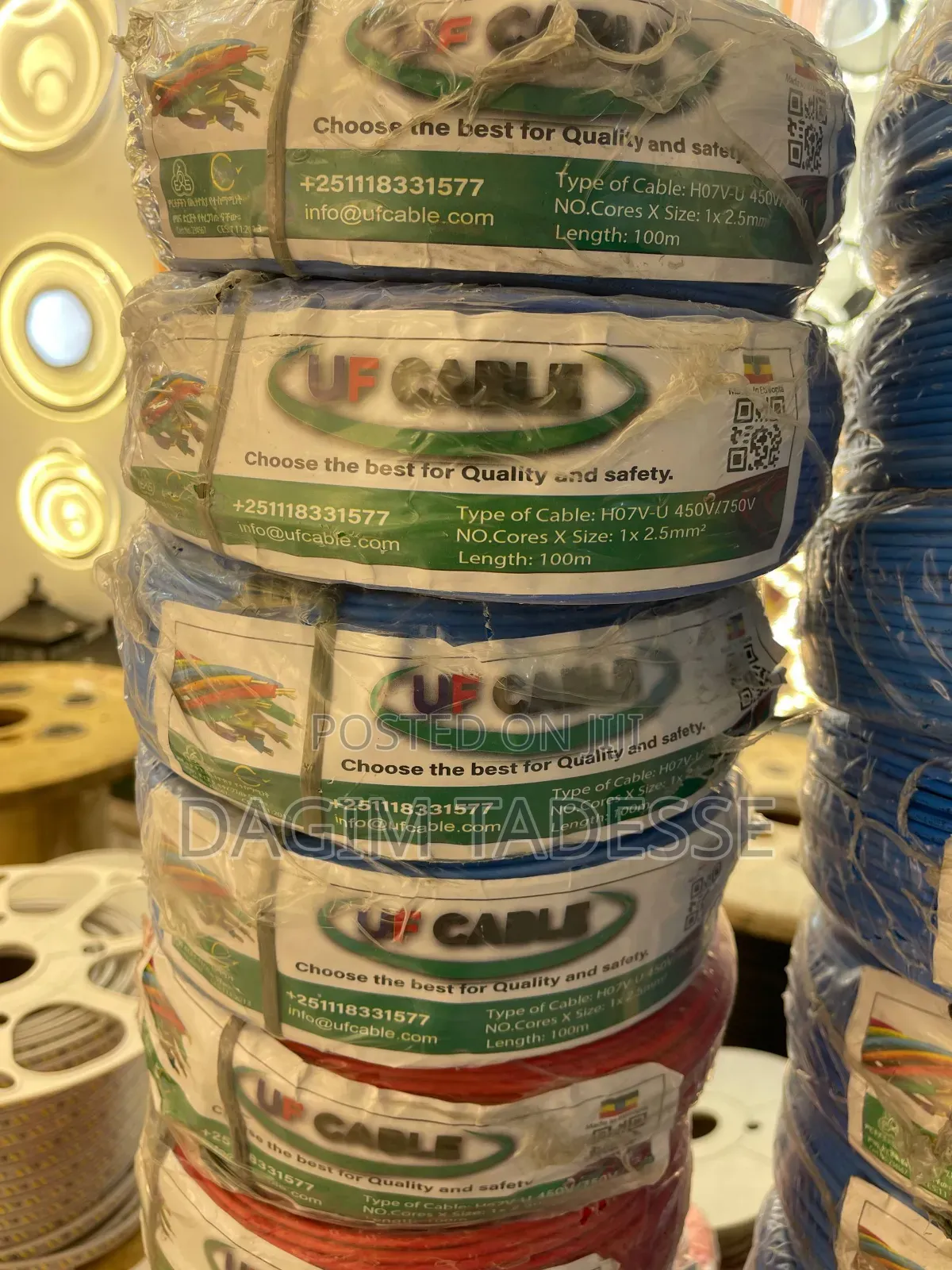Uf Cable 2.5,1.5, 4 Original From Factory Scan የሚደረግ