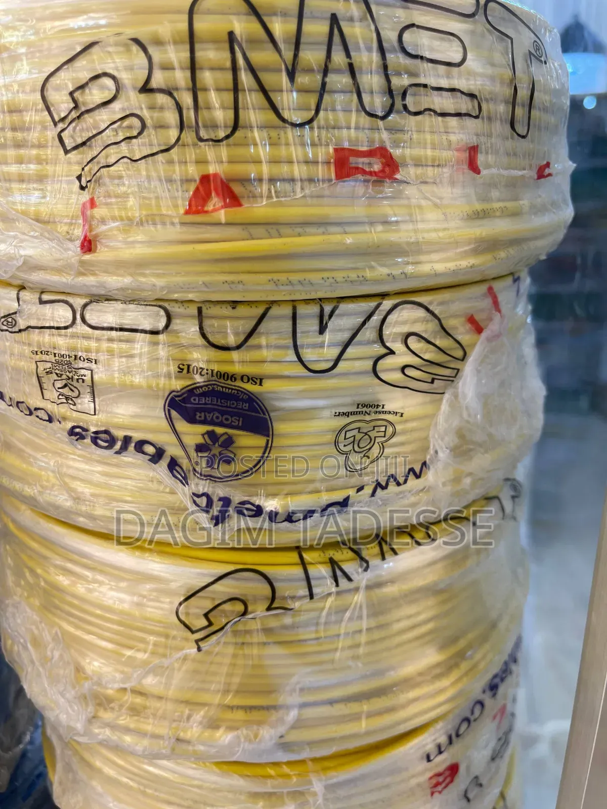 Bmet Electric Cable Scan የሚደረግ Original
