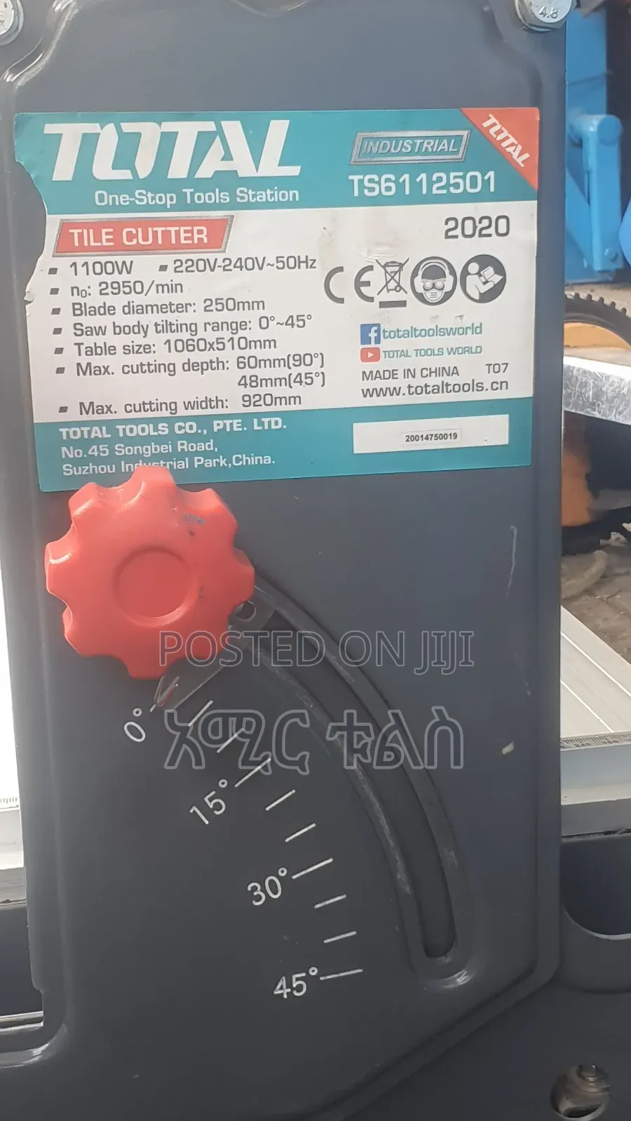 Tile Cutter