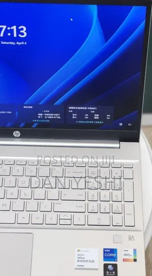 New Laptop HP Pavilion 15 16GB Intel Core i7 SSD 1T