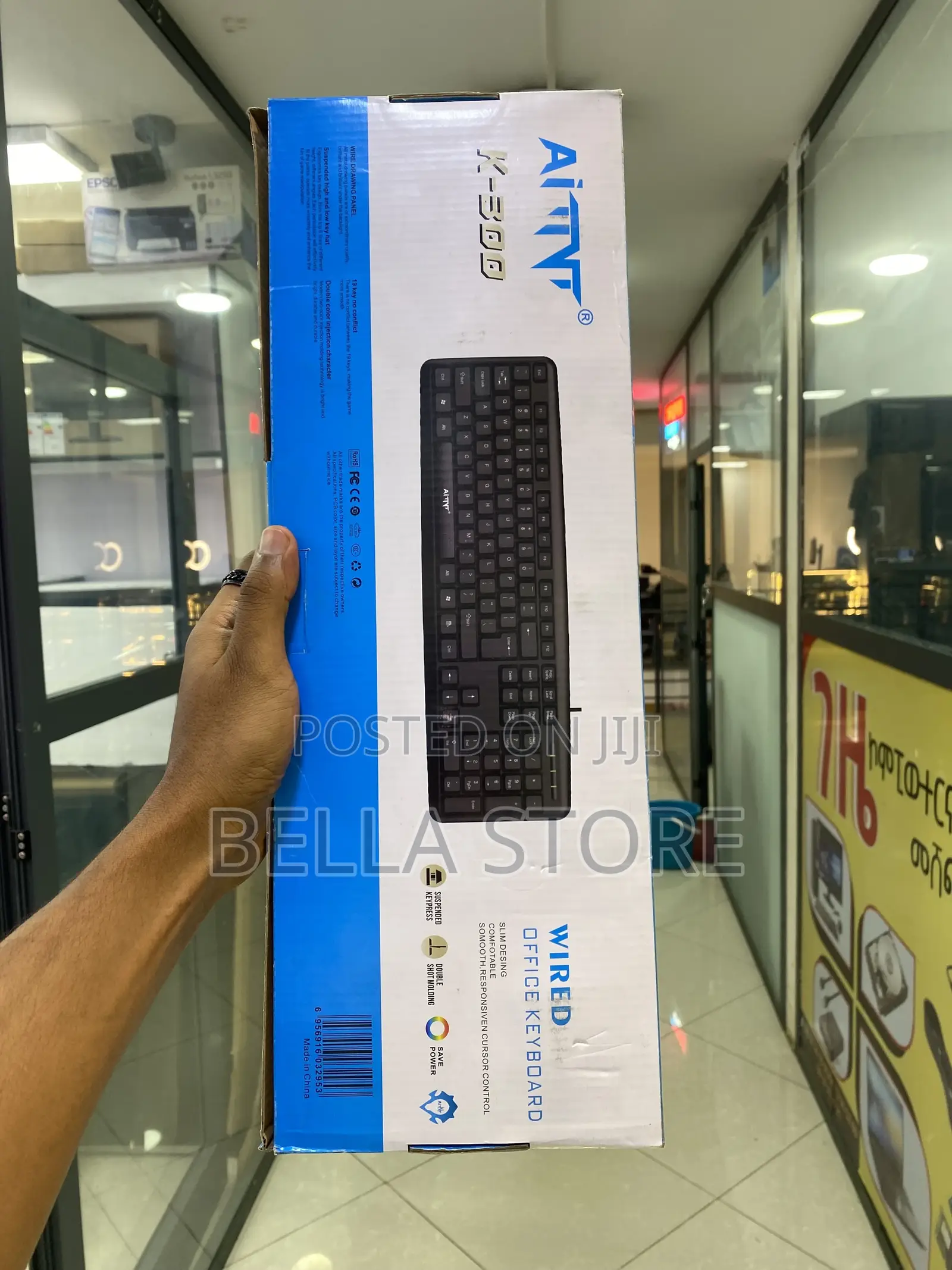 K -300 Keyboard