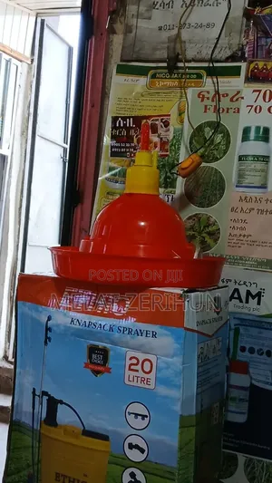 Automatic Drinker
