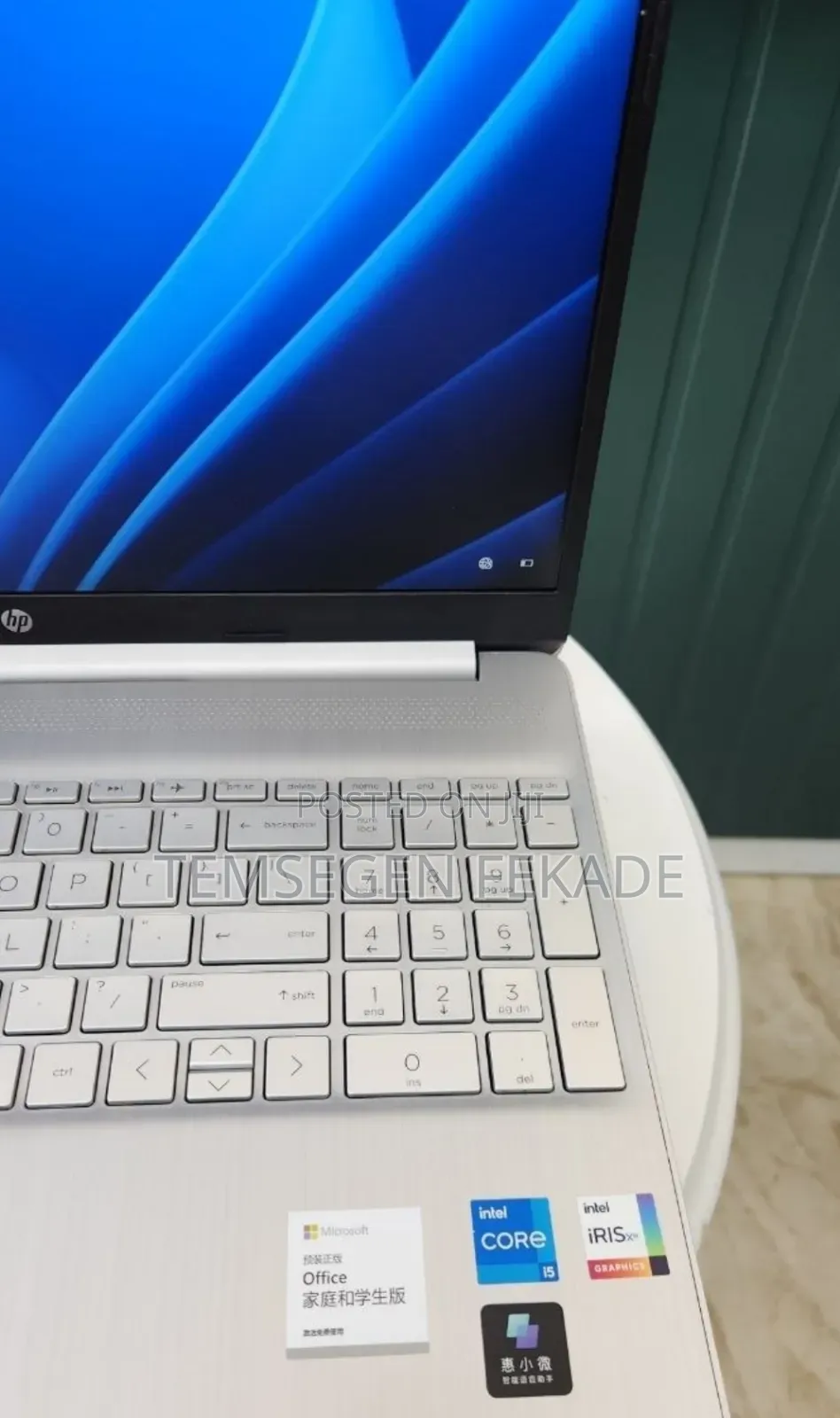 New Laptop HP Stream Notebook 16GB Intel Core i5 SSD 512GB