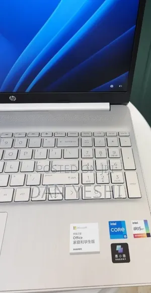 New Laptop HP Stream Notebook 16GB Intel Core i5 SSD 512GB