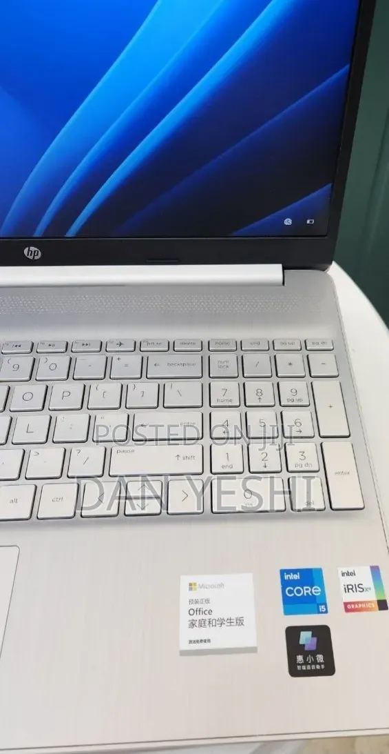New Laptop HP Stream Notebook 16GB Intel Core i5 SSD 512GB
