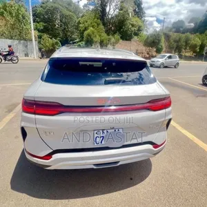 BYD Song Plus 2025 Beige