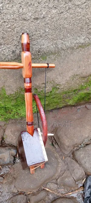 በገና:ማሲንቆ:ክራር