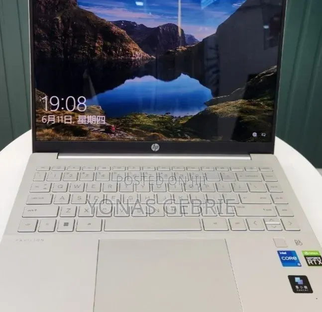 New Laptop HP Pavilion 14 16GB Intel Core i5 SSD 512GB