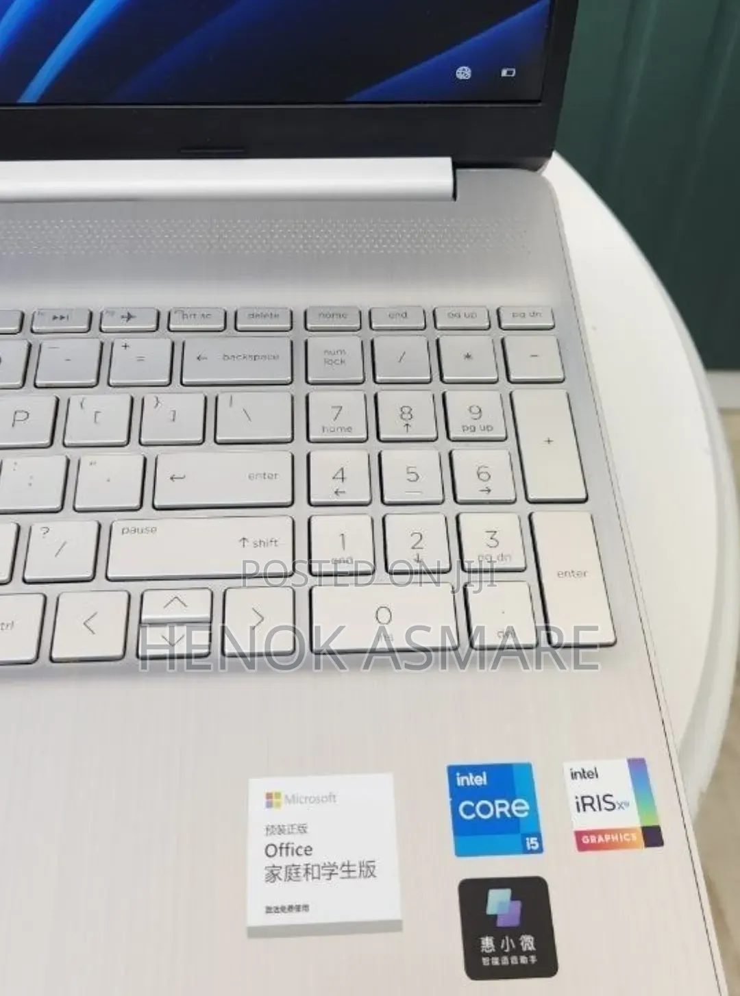 New Laptop HP Stream Notebook 16GB Intel Core i5 SSD 512GB
