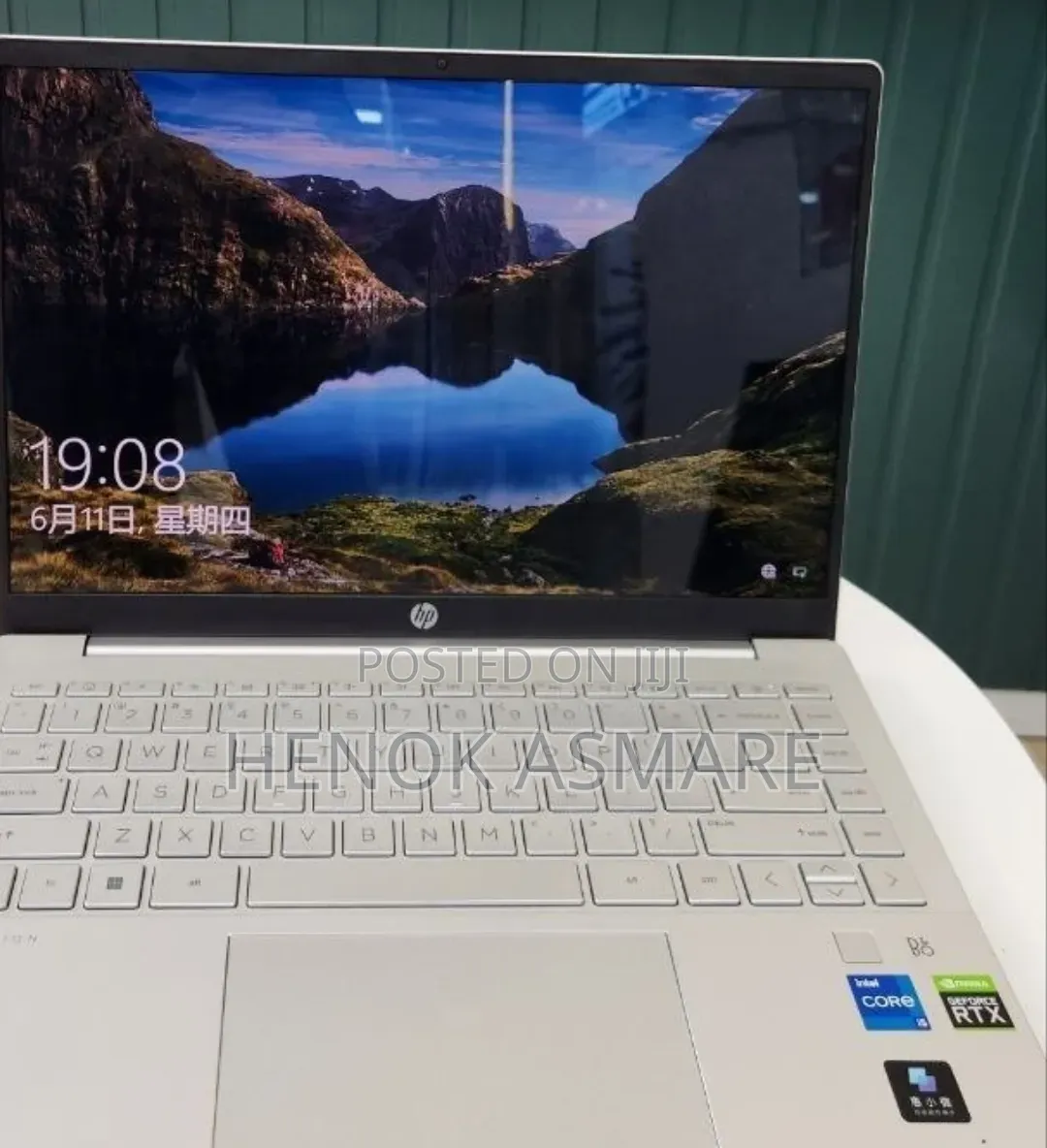 New Laptop HP Pavilion 14 16GB Intel Core i5 SSD 512GB