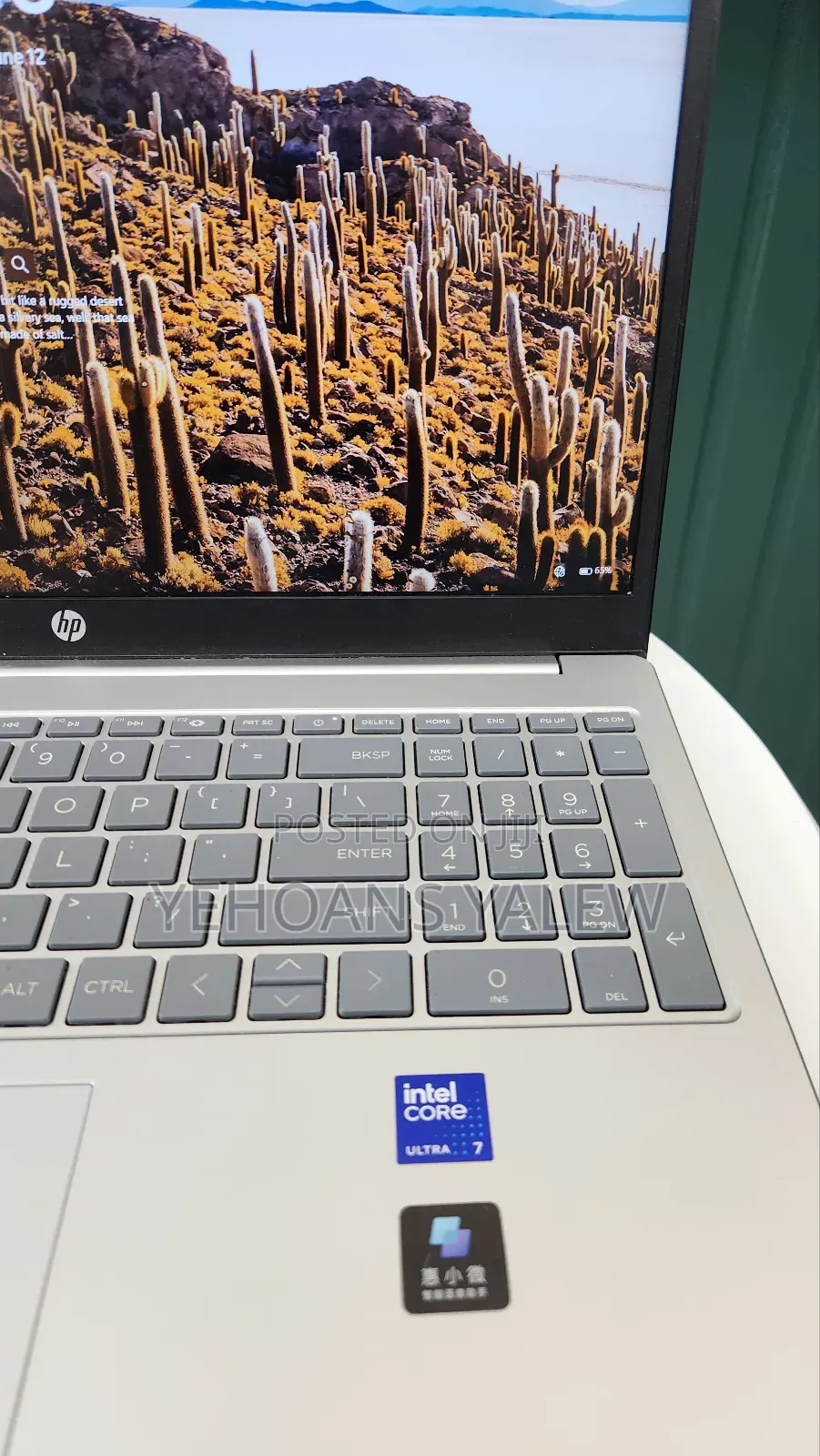 New Laptop HP Stream Notebook 16GB Intel Core Ultra 7 SSD 1T