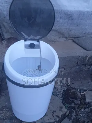 አነስተኛ ማጠብያ