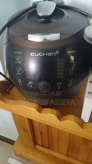 Rice Cooker-Cuchen