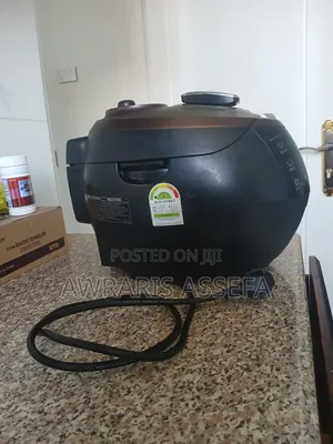 Rice Cooker-Cuchen