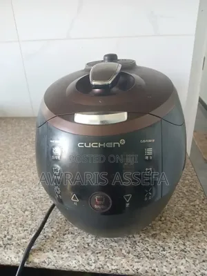 Rice Cooker-Cuchen