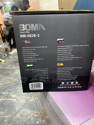 Boma Garment Steamer 1.6l(Engineering Reliability Since 1996)