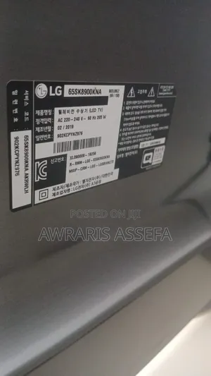 Lg 65" Premium Super Uhd Tv (65sk8900kna) – Excellent Condition
