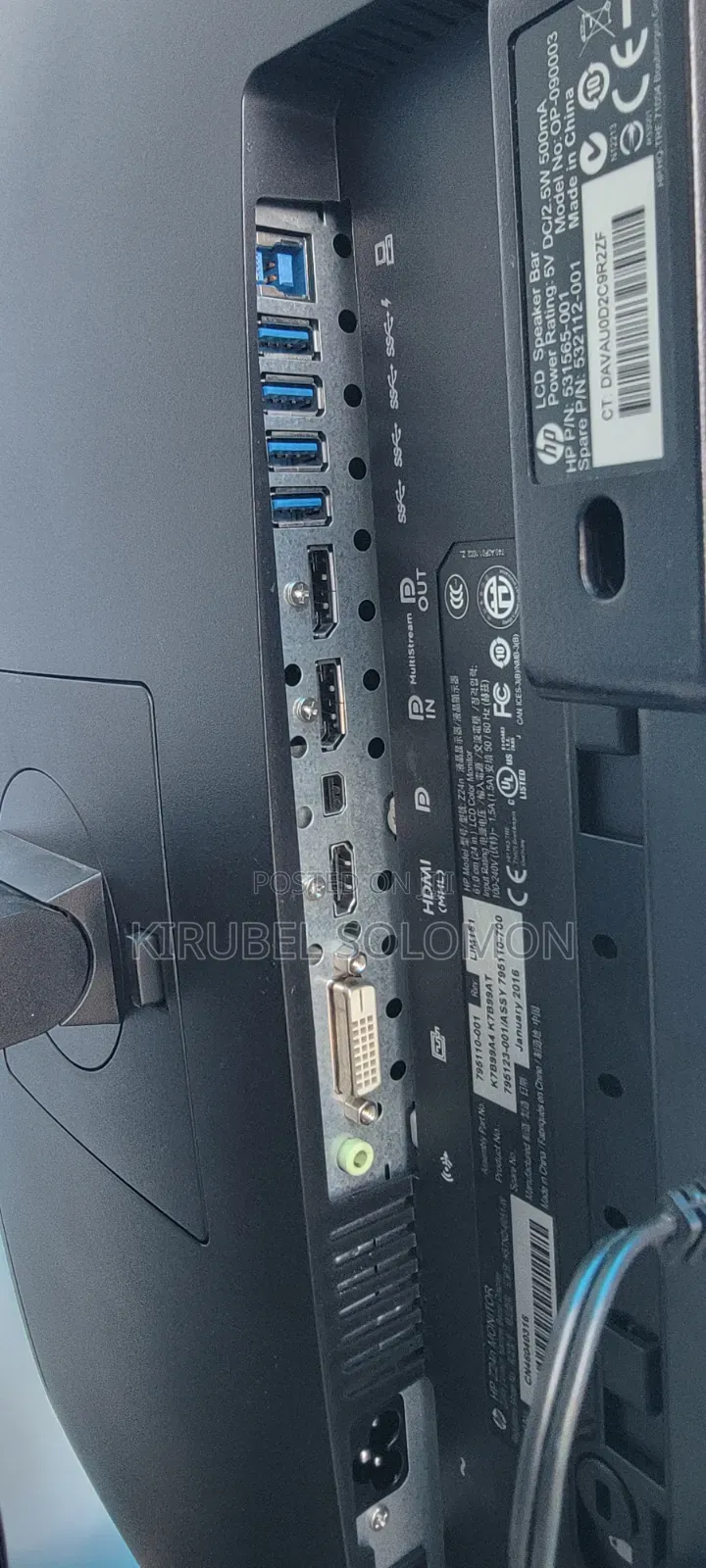 Hp 24inch Moniter