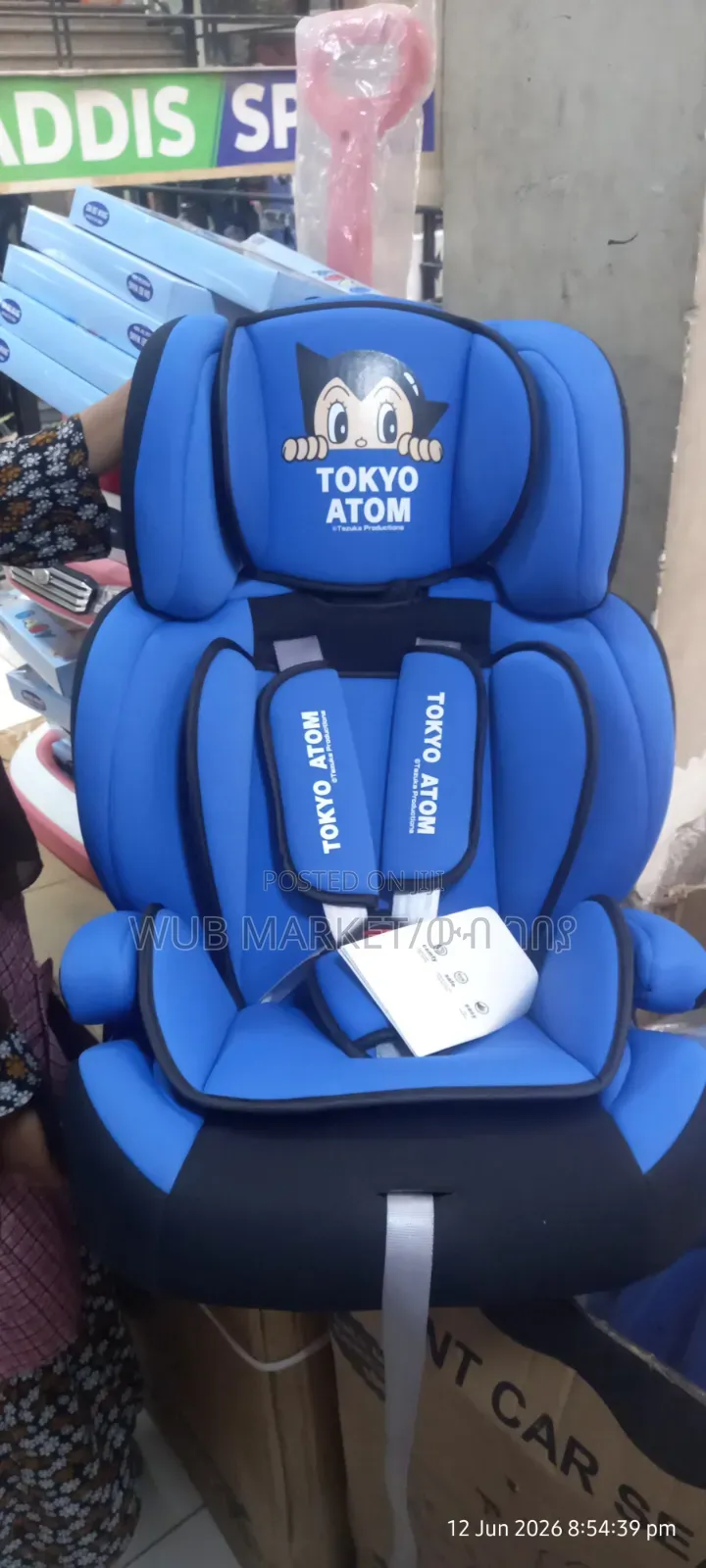 Premium Baby Car Seat