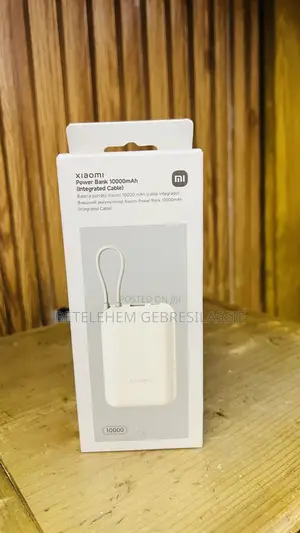 Xiaomi Power Bank