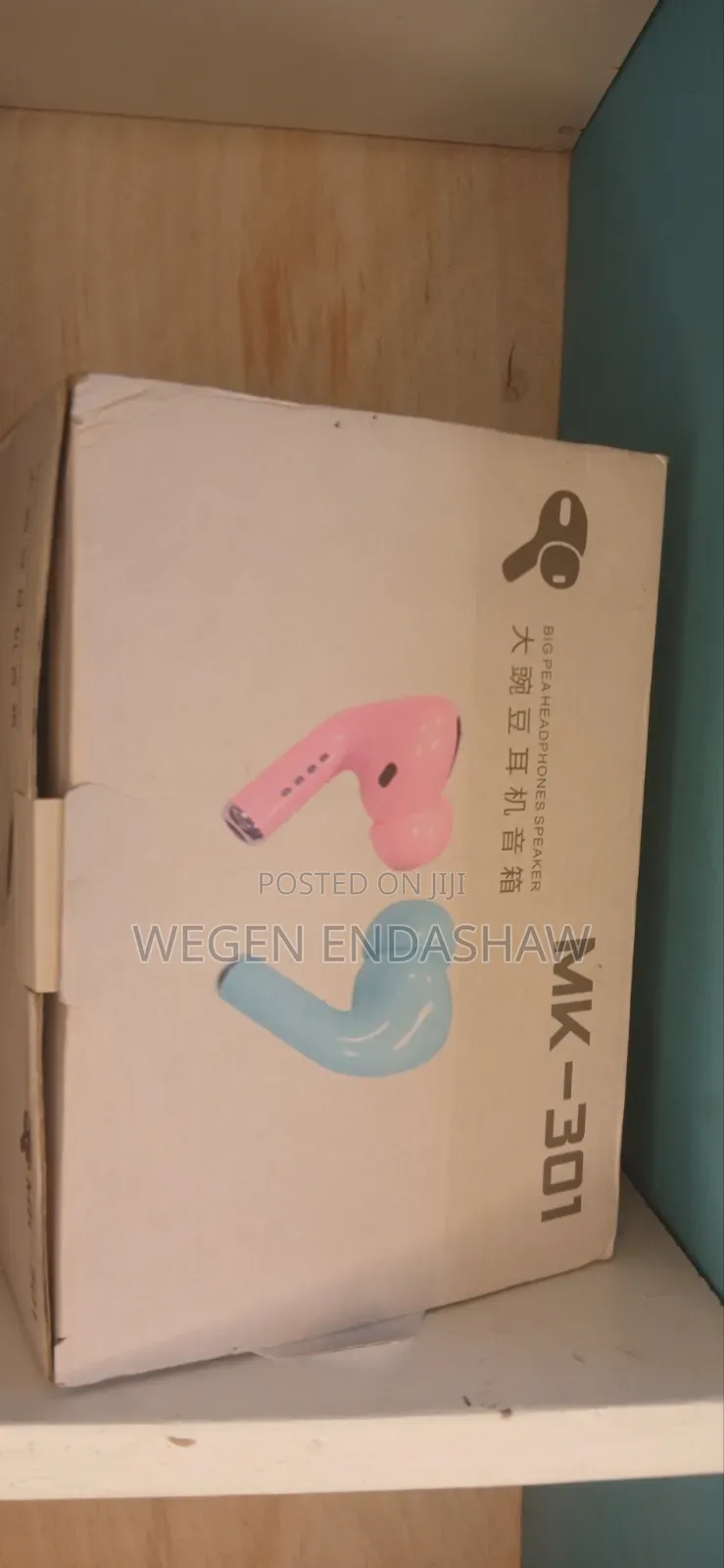 Mk 301 Wireles Specker