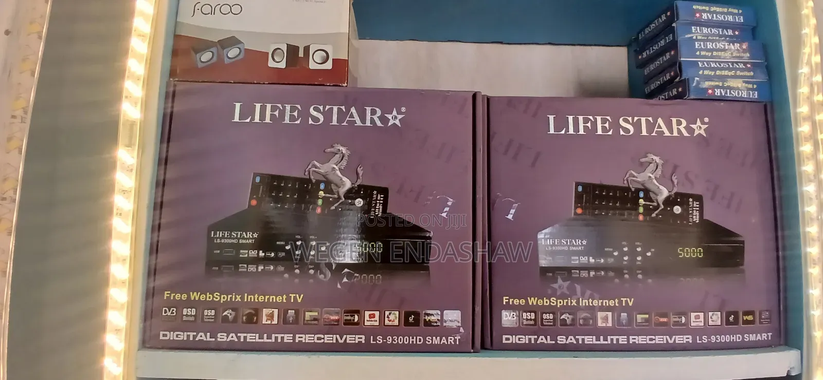 Life Star Decoder(Reciver)