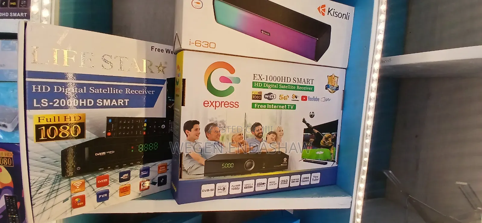 Express Hd Digital Satelite Receiver