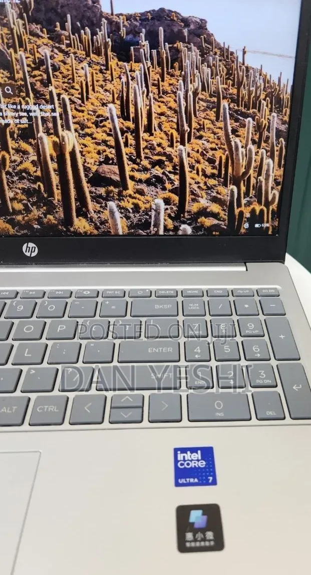 New Laptop HP Stream Notebook 16GB Intel Core Ultra 7 SSD 1T