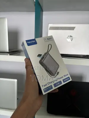 Haino Teko Power Bank