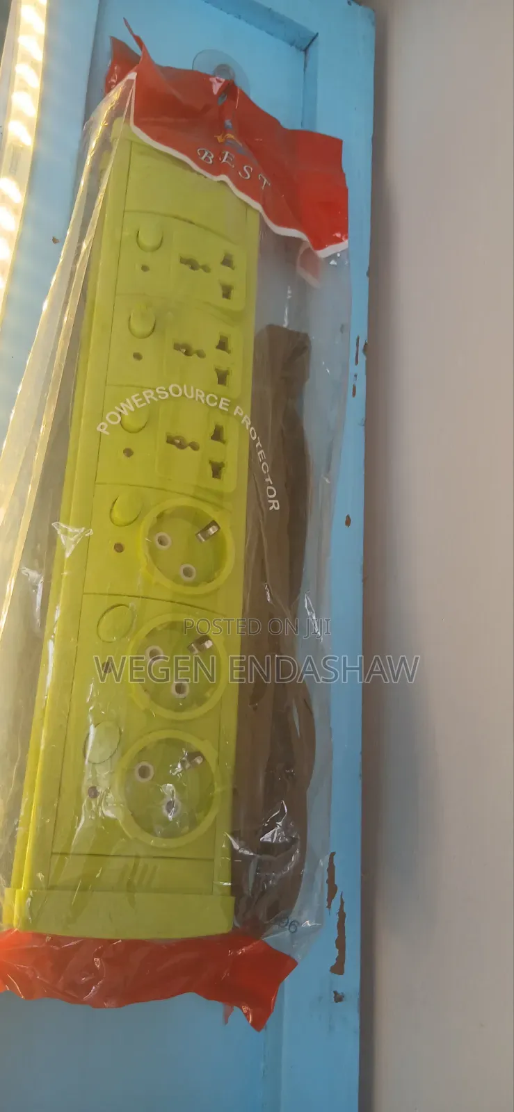 Adaptor Power Source Protector