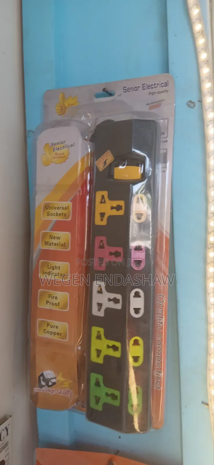 Adaptor Power Source Protector