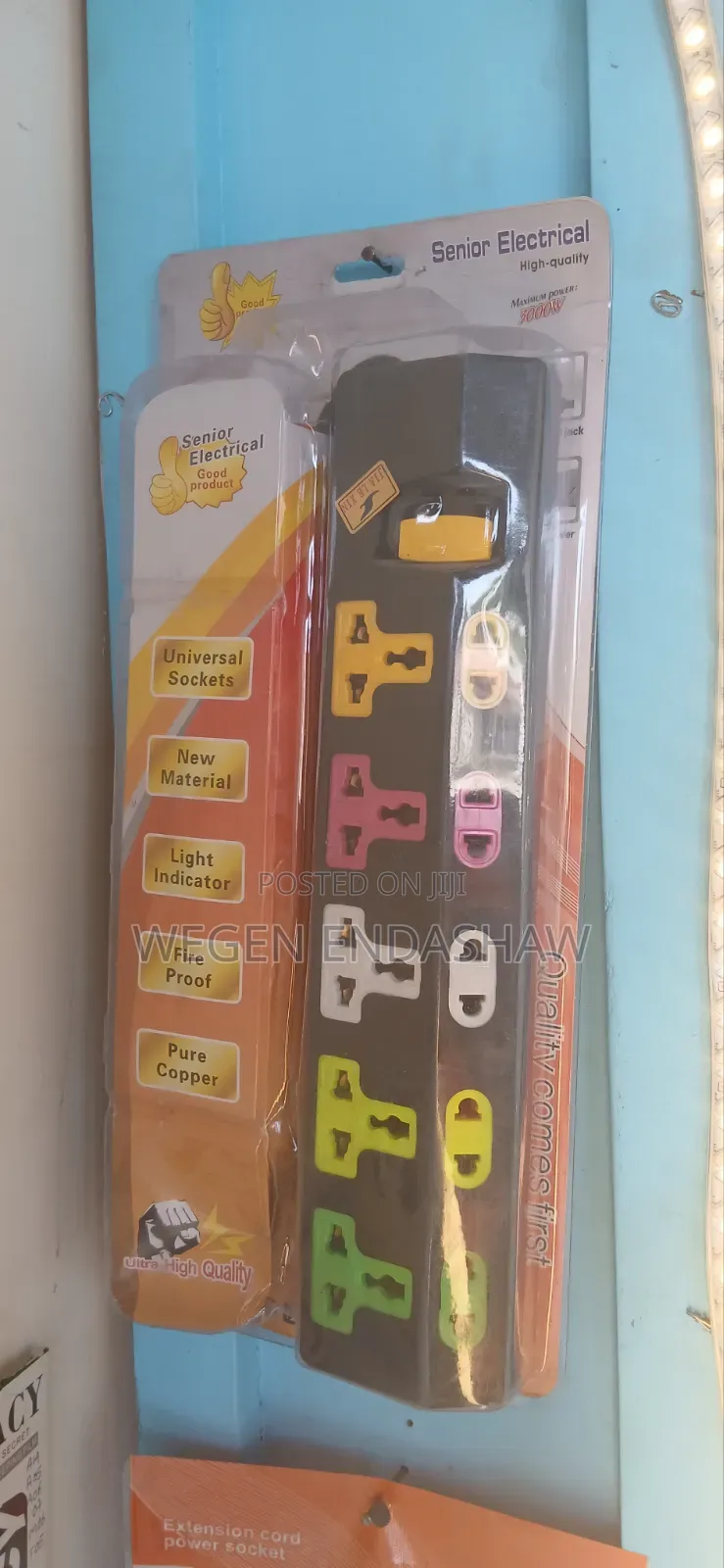 Adaptor Power Source Protector