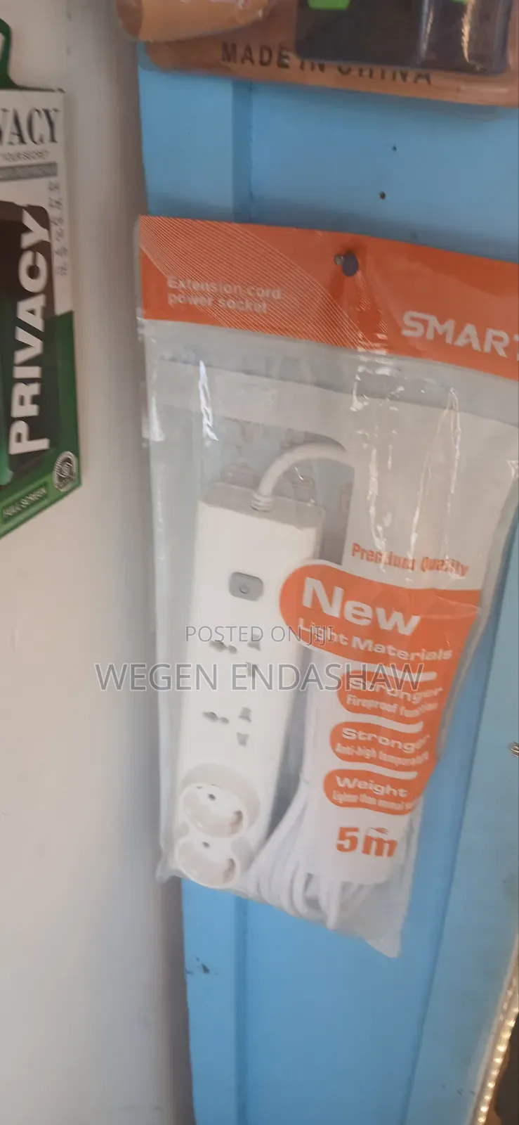 Adaptor Power Source Protector